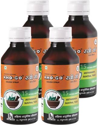 KHO-GO Cough Syrup|Ayurvedic Cough Syrup|Hot Sip Cough Relief|Non- Habit Forming