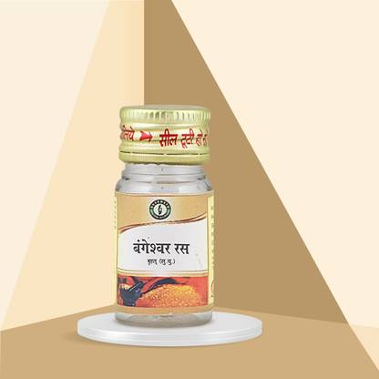 SHARMAYU Bangeshwar Ras Brihat ( Swarn Yukt ) 10 Tab