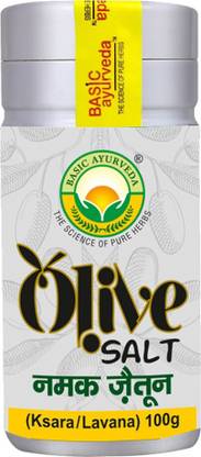 Basic Ayurveda Olive Salt (Zaitoon Namak) Jaitun Ka Namak zaitoon | Helps in Digestion | Treats Stomach Related Problems | Olive Cyder Salt