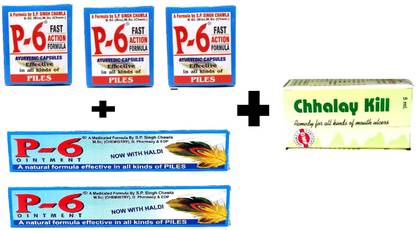 P-6 Capsule and Ointment Quick Relief Formula for Piles and Fissure (3+2)
