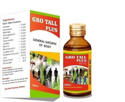 Ayurgen Herbals Gro Tall Plus Height Growth For Helps To Grow Taller Syrup Ayurvedic 200 ML