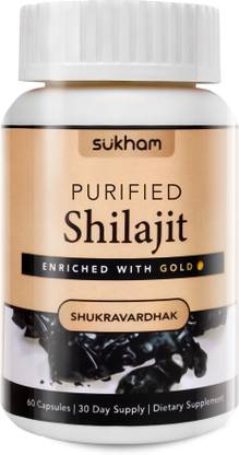 SUKHAM Shilajit Purified Himalayan with Fulvic Acid|Ayurvedic I Increases Strength