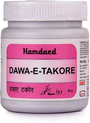 Hamdard Dawa E Takore (80g)