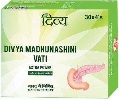 PATANJALI Madhunashini Vati Extra Power ( Pack of 1) ( 120 Tablets Each Pack )