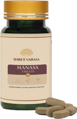 PCR Shreevarma Manasa Tablet, Ayurvedic Supplement, Brahmi - 60 Tablets