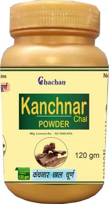 Dindayal Ayurved Bhawan Kanchnar Chal Powder 120 gm