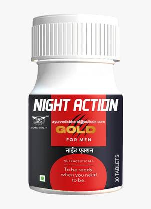 BHARAT HEALTH NIGHT ACTION AYURVEDIC TABLET FOR MEN 30 TABLET