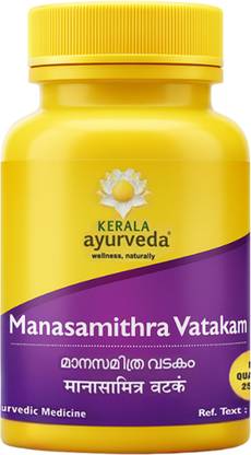 Kerala Ayurveda Manasamithravatakam |Deep Sleep & Stress Relief