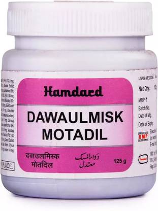 Hamdard Dawaul Misk Motadil (125g)