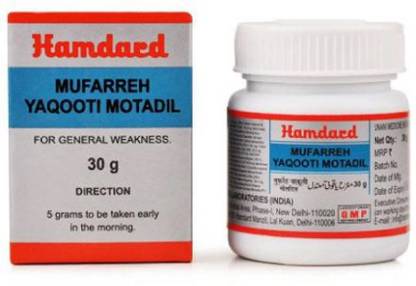 Hamdard Mufarreh Yaqooti Motadil (30g)