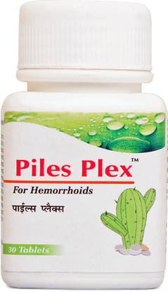 PILES PLEX Piles mukt medicine homeopathy ayurvedic tablet