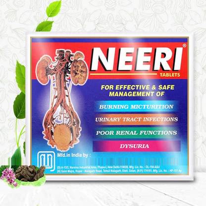 H D C NEE RI Tablet for Kidney Health | Useful in Urinary Tract Infections (UTI)