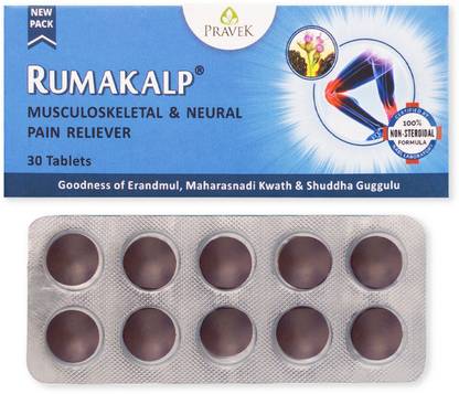 Pravek Rumakalp Pain Reliever