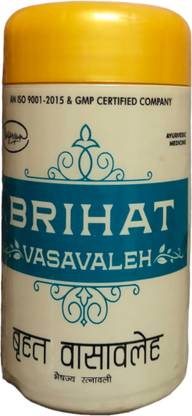 Nagarjun Brihat Vasavaleh 200gm (pack of 2)