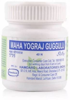 Hamdard Mahayograj Guggulu (40tab)