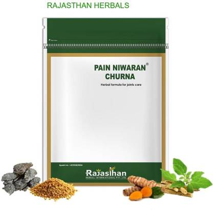 RAJASTHAN HERBALS Pain Niwaran Churna – Muscle Strain Relief Aid