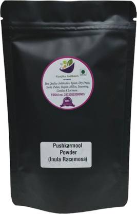 KUNJIKA JADIBOOTI Pushkarmool Powder -Inula Racemosa-Raw Herbs-Pushkar Mool-Orris Powder