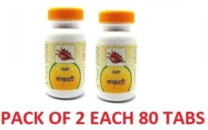 Unjha SHANKH VATI 2 x 80 tabs