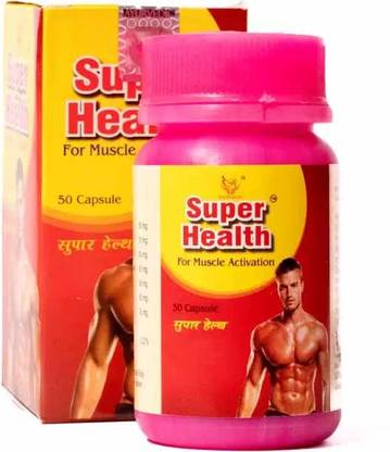 Aayatouch ERF Gita Ayurvedic Super Health Simple Steps for a Healthier You