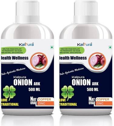 kalpura Onion Ark Pure Natural Drink/Distillate/Ark - Pure Distillate - Ark.