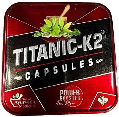 Redtize CF1 TITANIC-K2 POWER CAPSULE (6-CAPSULE'S)