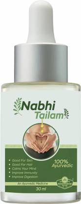 Rishivanam Herbals Nabhi Tailam Belly Button Oil For Nourishing with 25 essential herbs