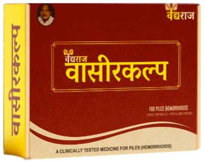 SSSI Ayurvedic Waseer Kalp For Piles & Hemorrhoids (1 X 10 Capsules)