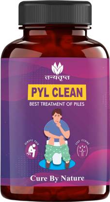 Tanyatrapt PYL Clean Capsule for Piles, Bleeding & Constipation | Ayurvedic