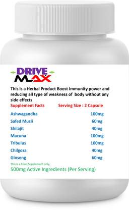 BIRJI HERBALS DRIVE MAX 60 VEG CAPSULE PACK OF -1