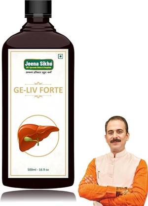 Jeena Sikho GE-LIV Forte Syrup | Herbal Liver Detox & Digestive Health