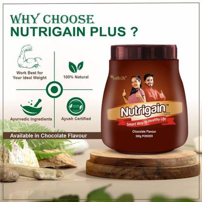 Nutrigain Plus Weight Gainer Powder Helps in Gaining Muscle 500 gm Chocolate Flavour