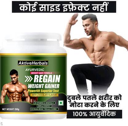 AktiveHerbals Weight gain churna/Mota hone ka dawa/Mota hone ka capsule