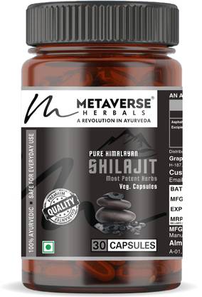 METAVERSE Health Capsule for Boost Power and Stamina 100% Ayurvedic Capsule Men Power