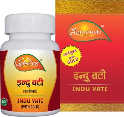 agnivesh INDU VATI (WITH GOLD)