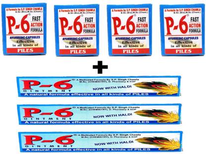 P6 P-6 Capsule and ointment fast relief in piles and fissure