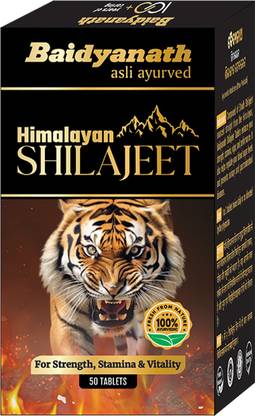 Baidyanath Shilajeet: 100% Ayurvedic, Supports Blood Flow and Enhance Stamina (50 tab)