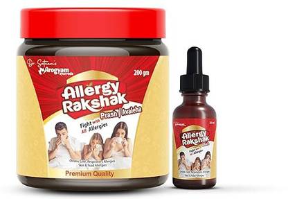 Dr.Satnam's Arogyam Ayurveda Allergy Rakshak Ghee 20 ml & Avaleha 200 Gm Combo , Immunity Booster