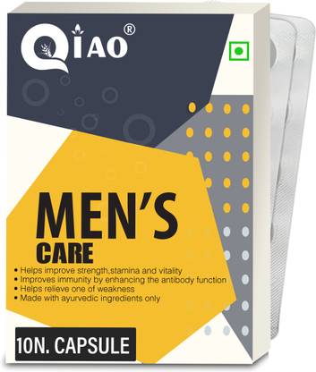 Qiao Mans Care Man Wellness Capsule Helps Relieve One of Weakness - Strength & Power