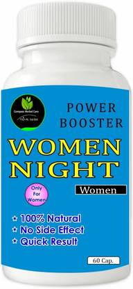 compass herbal WOMAN NIGHT Stand Ayurvedic medicine, power booster, 60-capsules, pack of 1