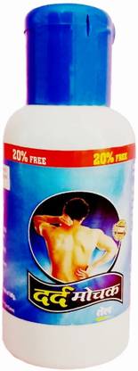 DARD MOCHAK PAIN RELIEF OIL FOR JOINT & MUSCLES PAIN