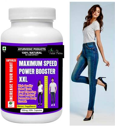 visalak pharma Maximum Speed Power Booster XXl 60 VEG CAPSULE PACK OF 1 MONTH