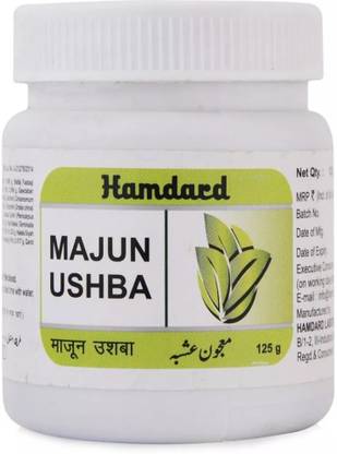 Hamdard Majun Ushba 125g x 2 = 250g