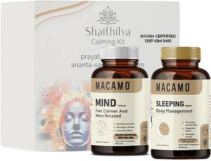 Macamo Shaithilya Calming Kit Anxiety Relief Tablets for Brain