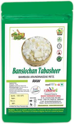 Bhpi Bharat Banslochan Tabasheer | Vanslochan Syenthetic | 100 GM | Tabashir Bamboo Manna |