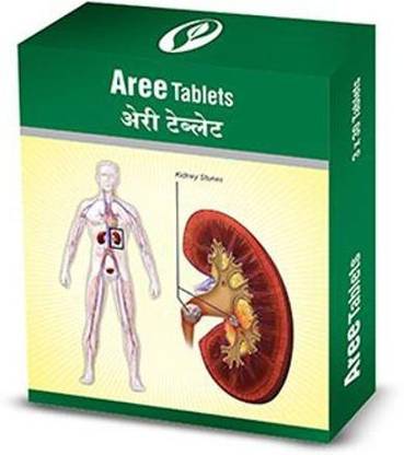 DHANVANTARI Aree Tablets