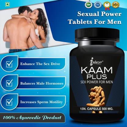 inlazer Kaam Plus! Formulation Men Sex Capsule Enjoy Sexual Pleasure Reduce Problems