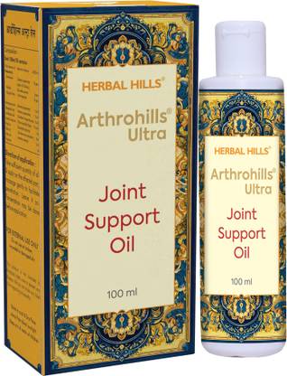 Herbal Hills Arthrohills Oil - 100 ml - Pain Relief Oil Joint Care Oil