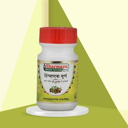 SHARMAYU Hingvashtak Churna 100gm