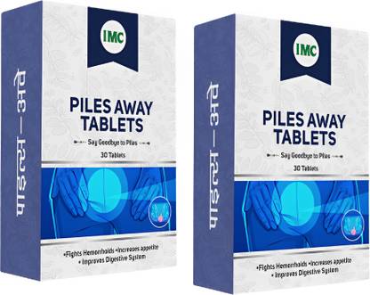 आईएमसी Piles Away Tablet