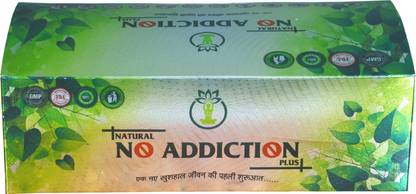 NO ADDICTION POWDER